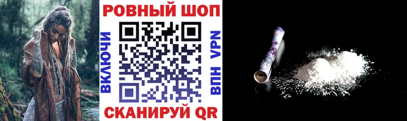 Виды наркотиков купить Тайшет Канабис Меф мяу мяу Амфетамин ГАШИШ