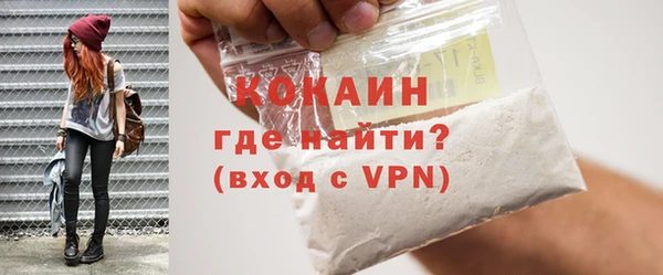 кокаин колумбия Анива