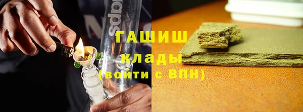 jwh Остров
