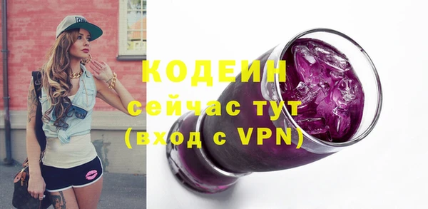 гашиш Магас