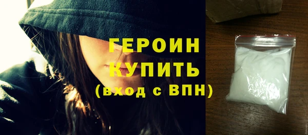 меф VHQ Магадан