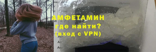 гашиш Магас