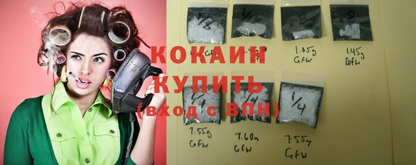 метадон Медвежьегорск