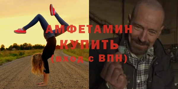 хмурый Майский