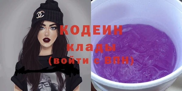 метадон Медвежьегорск