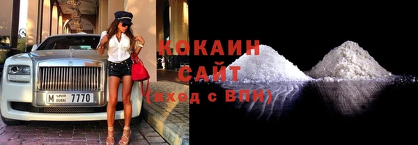 дмт Бабаево