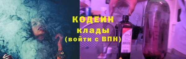 mdma Осташков