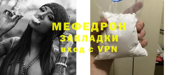 хмурый Майский