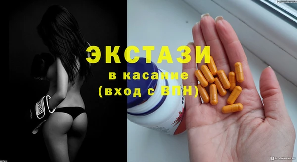 гашиш Магас