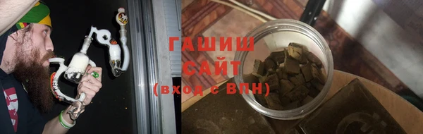 метадон Медвежьегорск