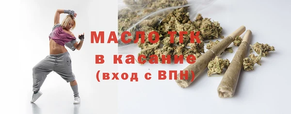 марки lsd Медногорск
