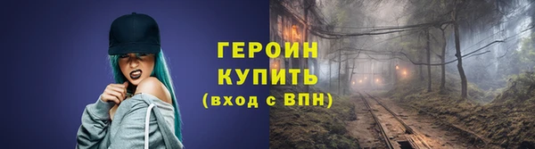 марки lsd Медногорск