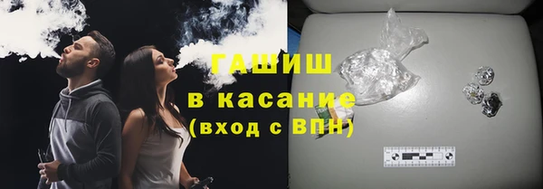 хмурый Майский
