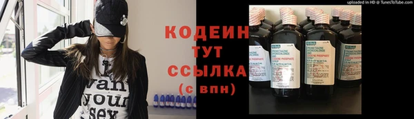 марки lsd Медногорск