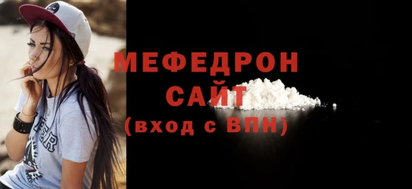 марки lsd Медногорск
