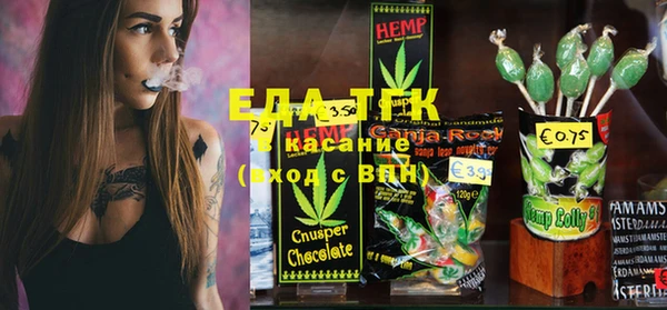 марки lsd Медногорск
