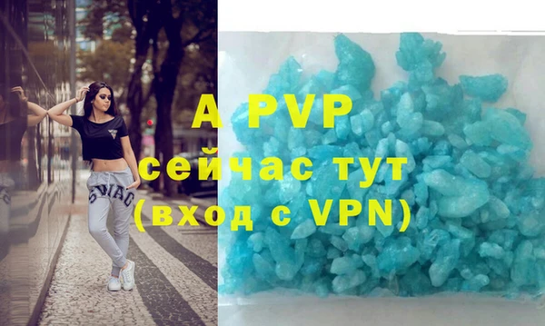 метадон Медвежьегорск