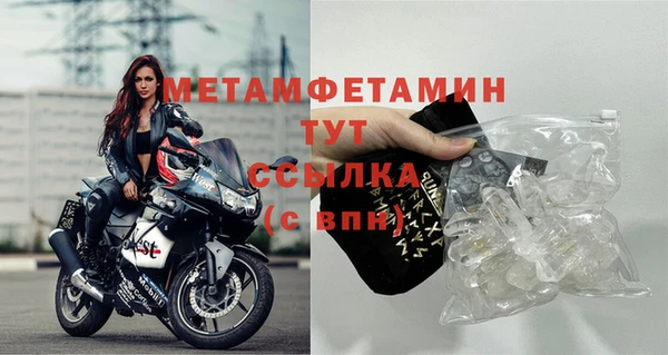 гашиш Магас