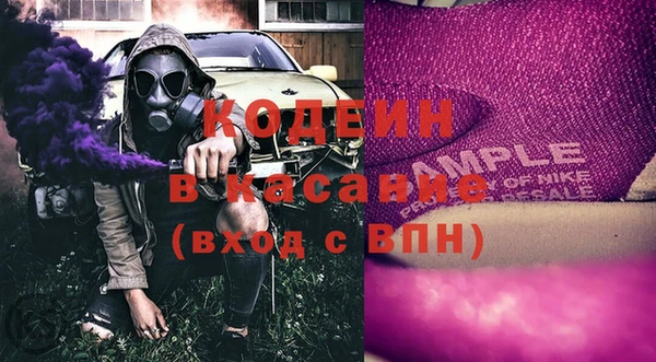 мефедрон VHQ Мегион
