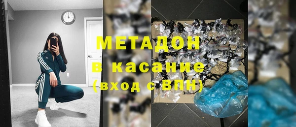 марки lsd Медногорск