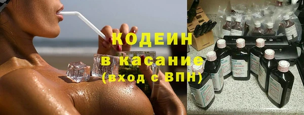 хмурый Майский