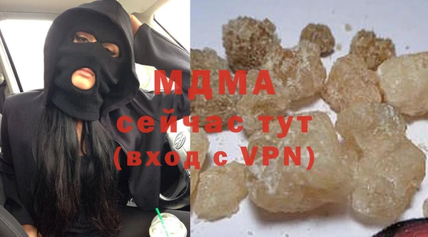 кокаин колумбия Анива