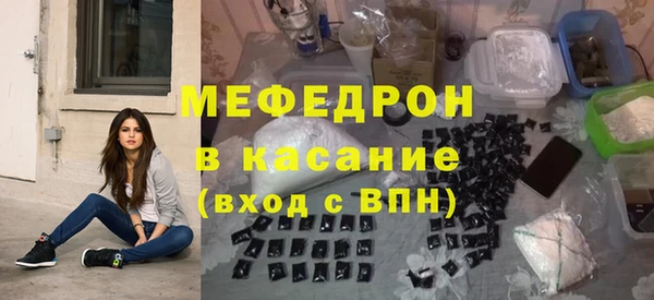 гашиш Магас