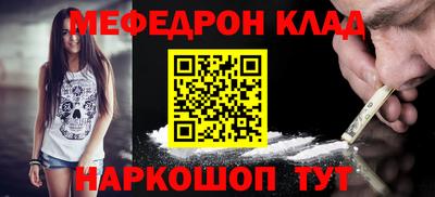 MDMA Заводоуковск