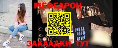 a pvp Заволжье
