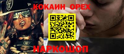 a pvp Заволжье
