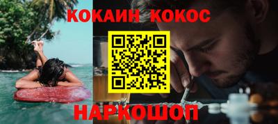 a pvp Заволжье