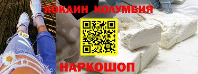 MDMA Заводоуковск