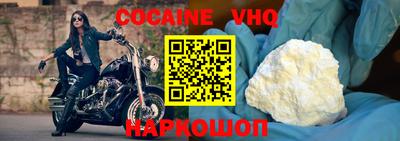 хмурый Изобильный