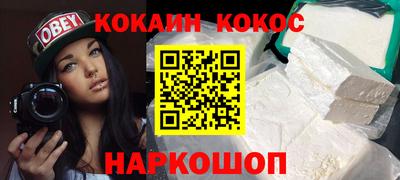 a pvp Заволжье
