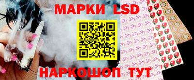 амфетамин Жуковский