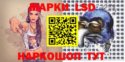 spice Азнакаево