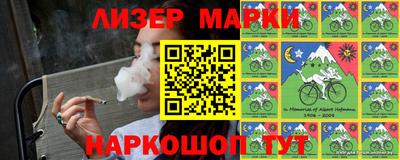 меф VHQ Донецк
