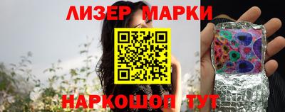 MDMA Заводоуковск
