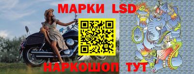 spice Азнакаево