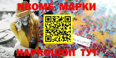 MDMA Заводоуковск