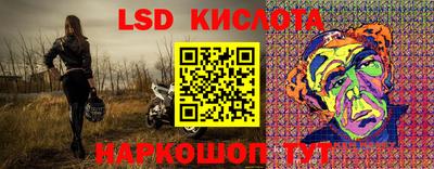 a pvp Заволжье
