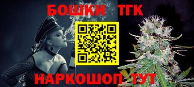 MDMA Заводоуковск