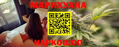 амфетамин Жуковский