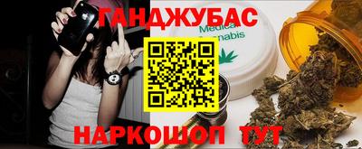 a pvp Заволжье