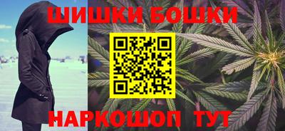 амфетамин Жуковский