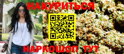 spice Азнакаево