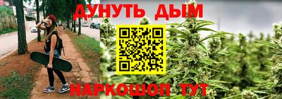 MDMA Заводоуковск