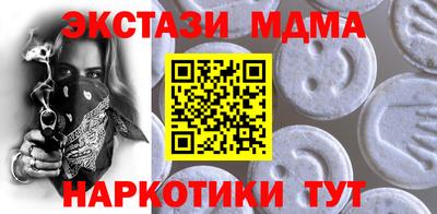 a pvp Заволжье