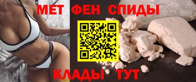 MDMA Заводоуковск