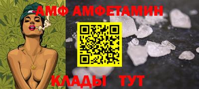 MDMA Заводоуковск